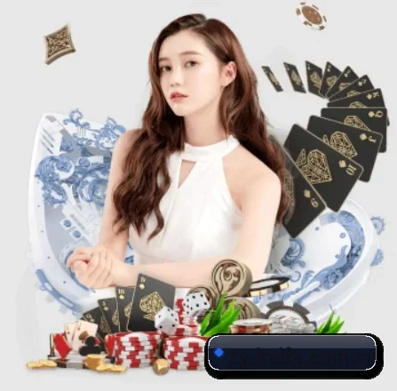 业务扩张